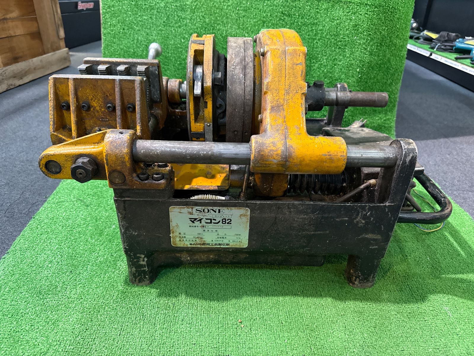 マイコン82 コンジェット