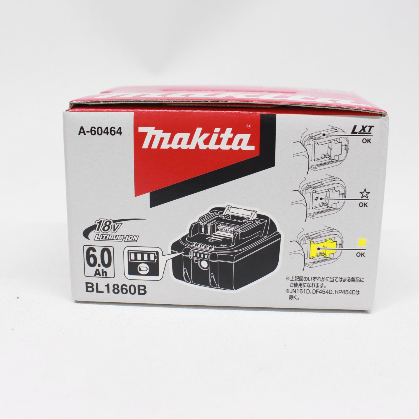 仏DisqueGramophone アルペジョーネソナタ ピエール・フルニエ ショップ