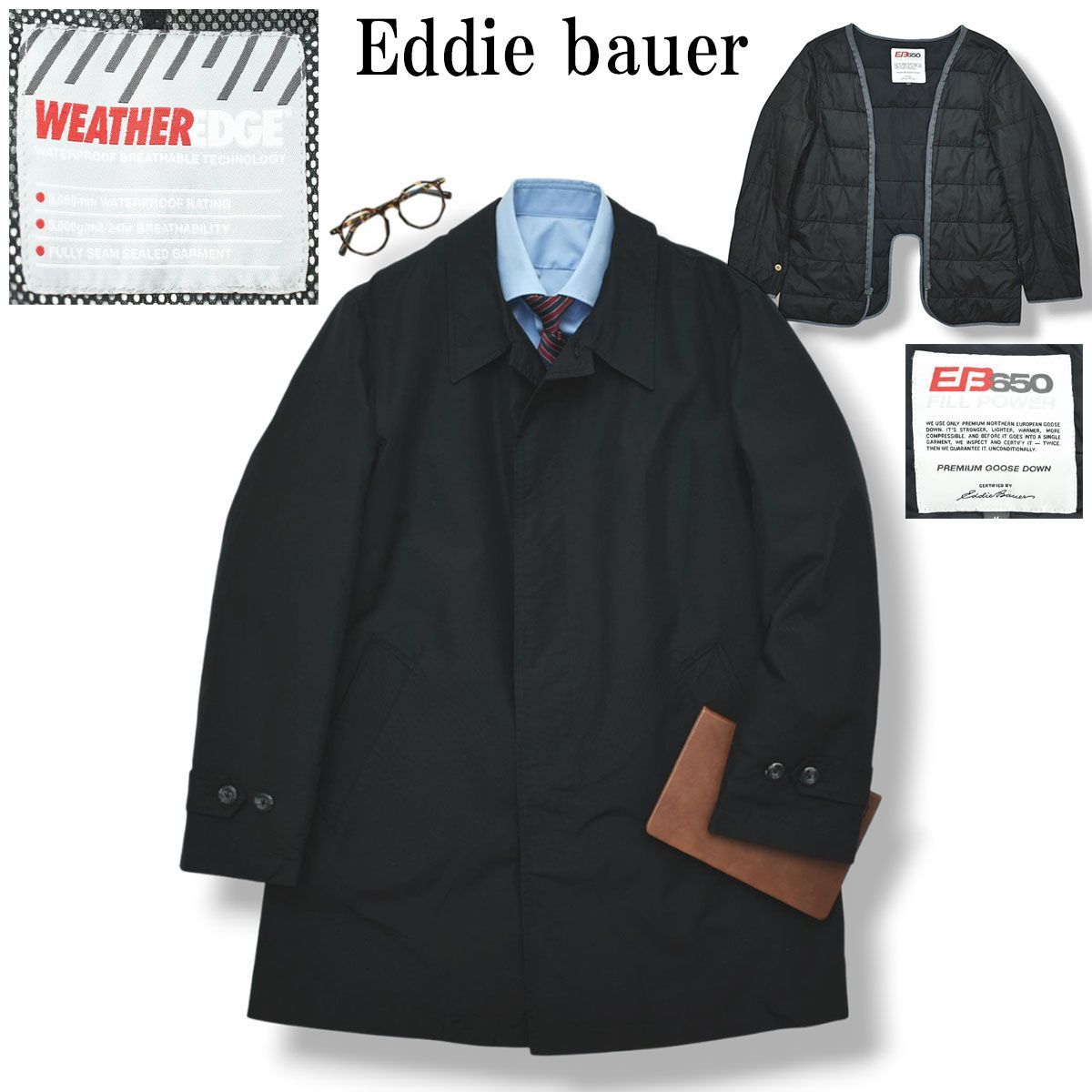 高機能】 エディーバウアー Eddie bauer ウェザーエッジ WEATHER EDGE 