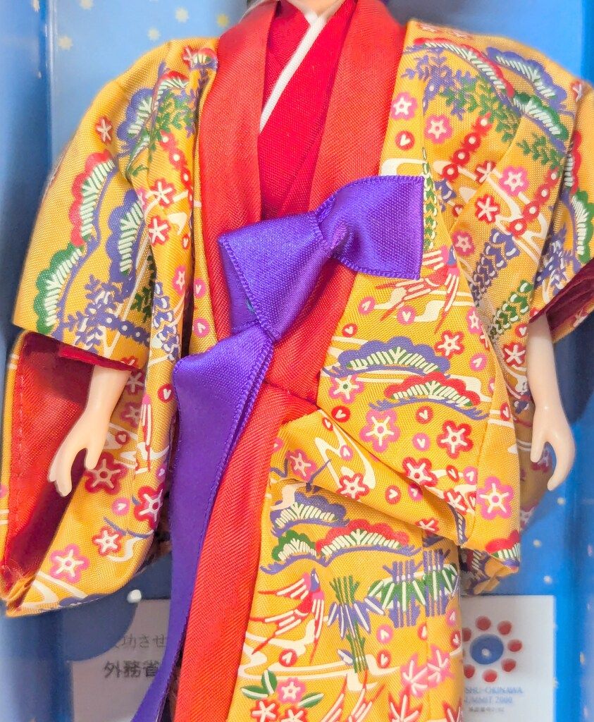 沖縄サミット リカちゃん タカラ リカちゃん 九州・沖縄サミットリカちゃん 一般販売用 - メルカリ