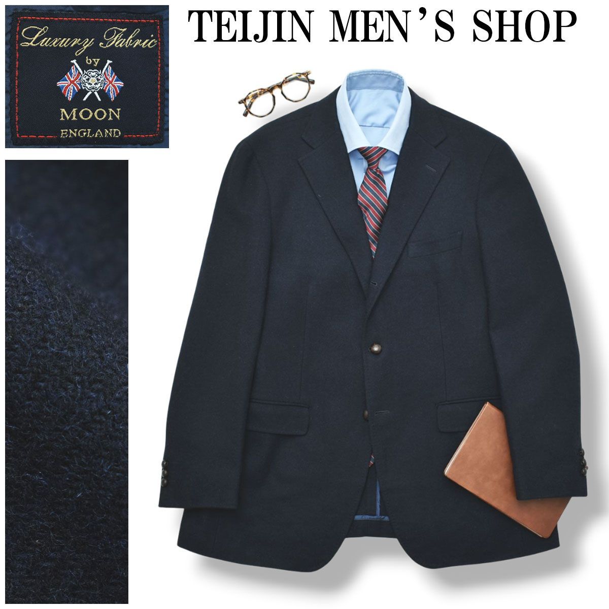 美品】 日本製 テイジン メンズショップ TEIJIN MEN