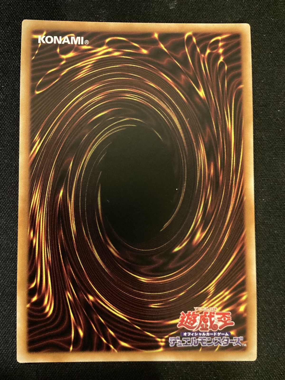 ○1119 遊戯王 ティアラメンツ・ルルカロス シク DABL-JP039 - メルカリ