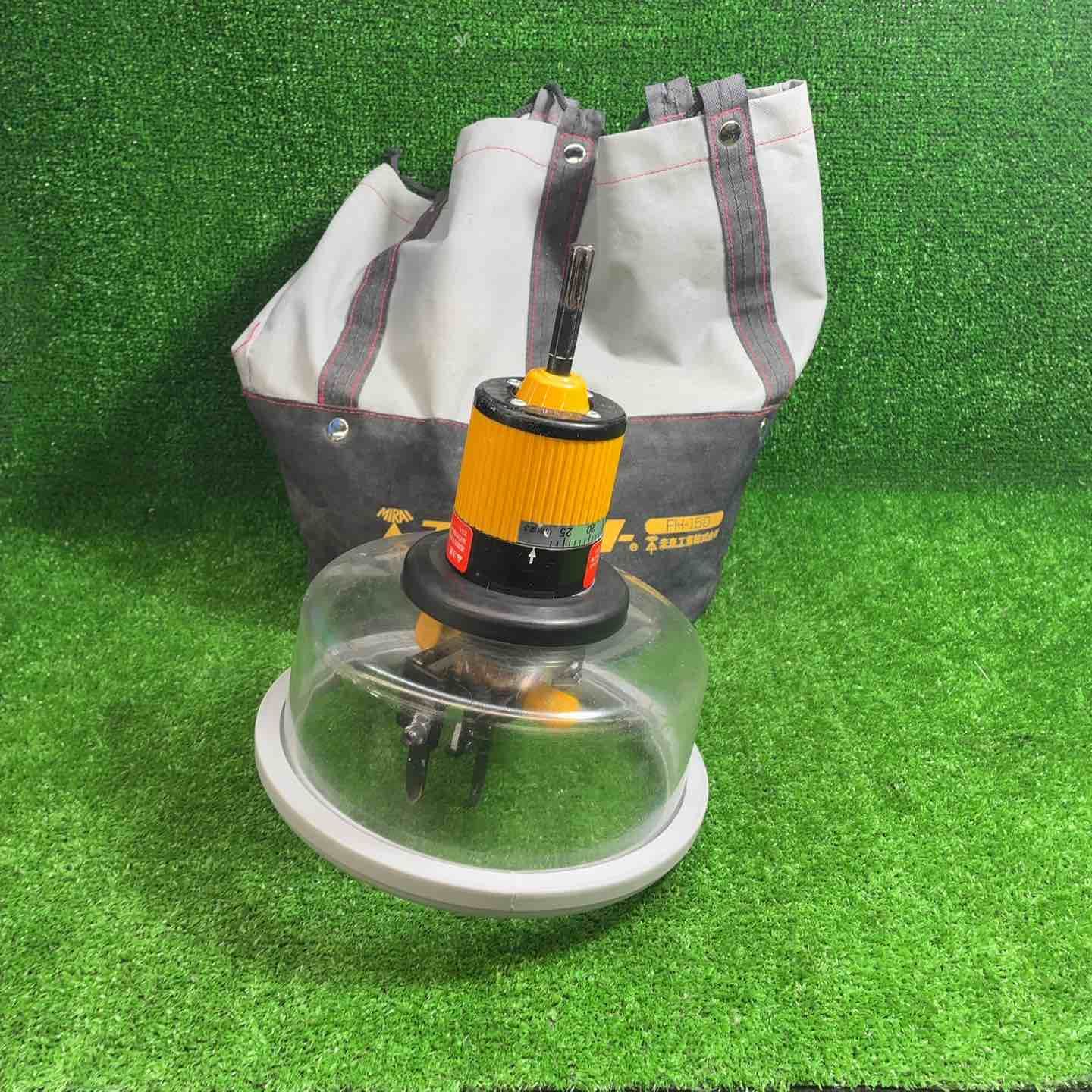 品 ミライ FH-150 フリーホルソー