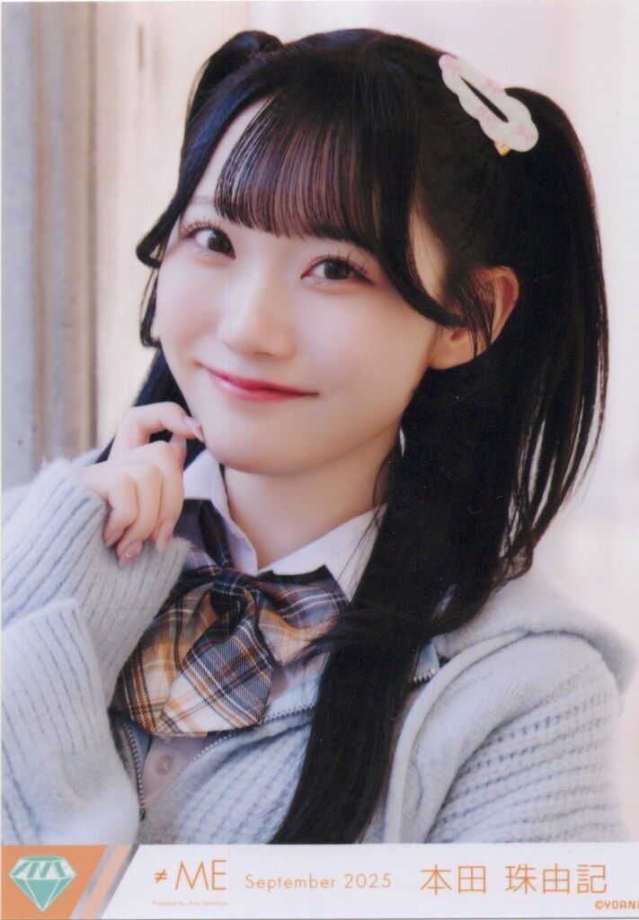 y*w様 本田珠由記 直筆 ヨリ メイド衣装 2025ツアー みるてん あけましておめでとうございます₊☆⁺₊ #CDTVライブライブ ありがとうご