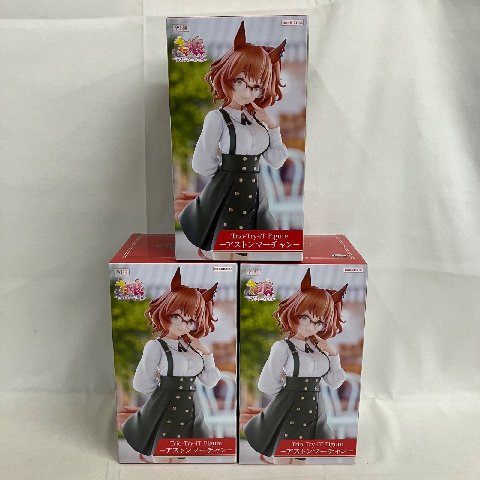 未開封 ウマ娘 Trio-Try-iT アストンマーチャン フィギュア 3個セット