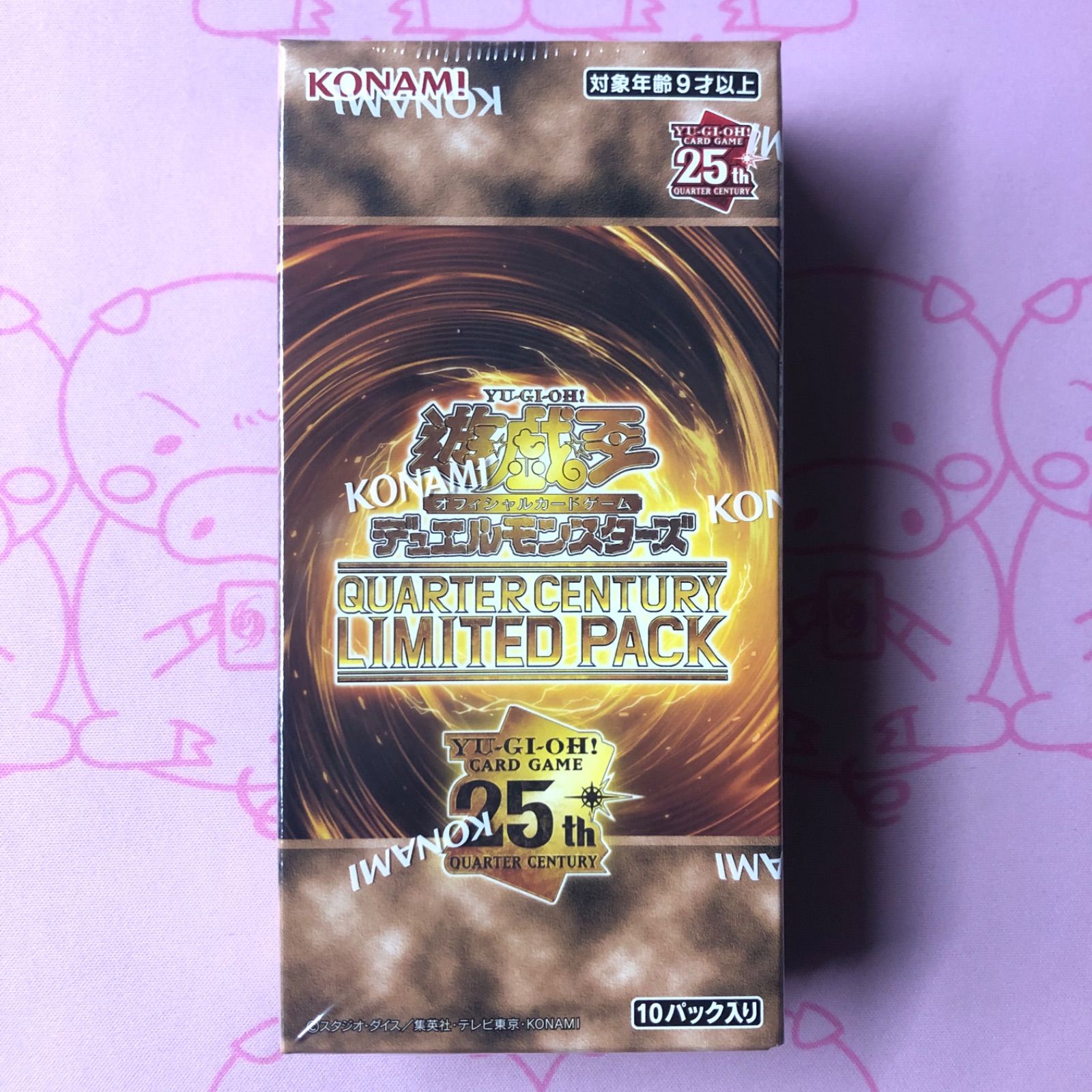 遊戯王 QUARTER CENTURY LIMITED PACK 未開封BOX 遊戯王 QUARTER CENTURY LIMITED PACK 未開封BOX 遊戯王 QUARTER