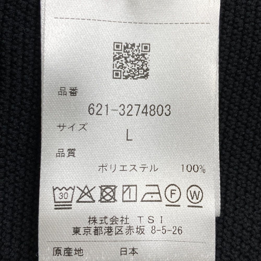 サイズ：L PING ピン 2023年モデル Vネック ニットベスト ブラック系