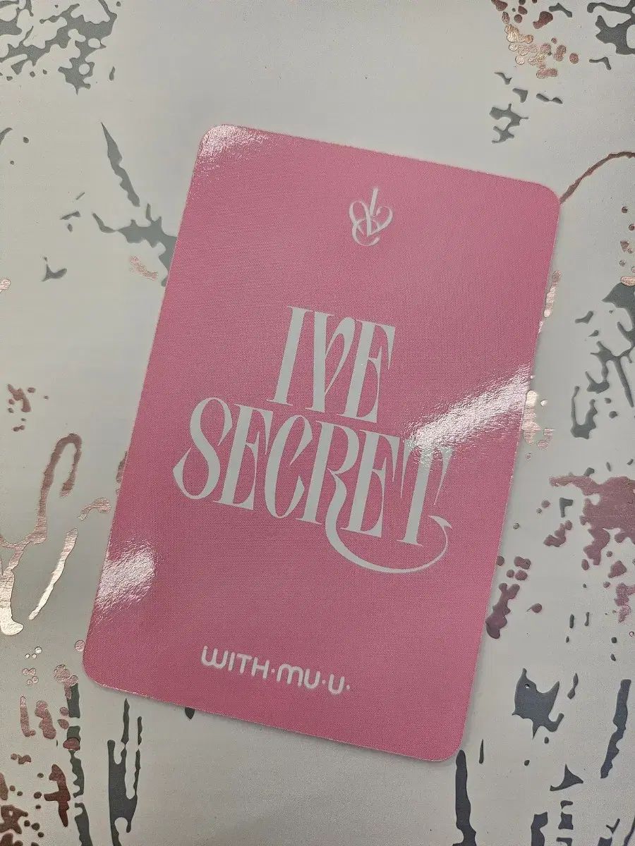 IVE（アイヴ）ウォニョン(WONYOUNG・チャンウォニョン) Secret Honey