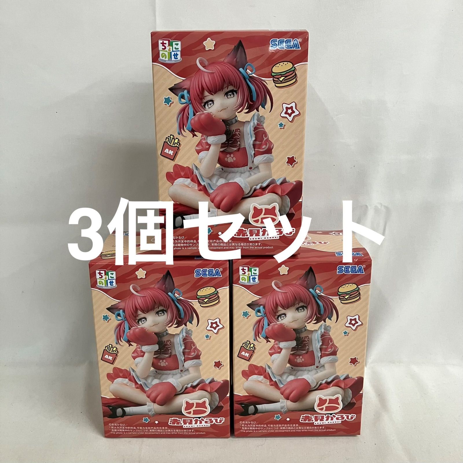 未開封 赤見かるび ちょこのせ プレミアムフィギュア 赤見かるび