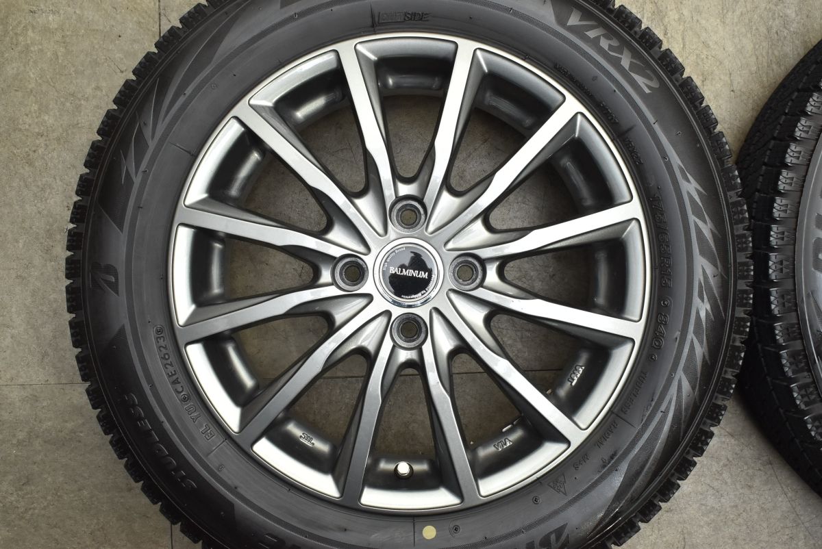 交換用に】バルミナ 15in 5.5J +42 PCD100 ブリヂストン ブリザック