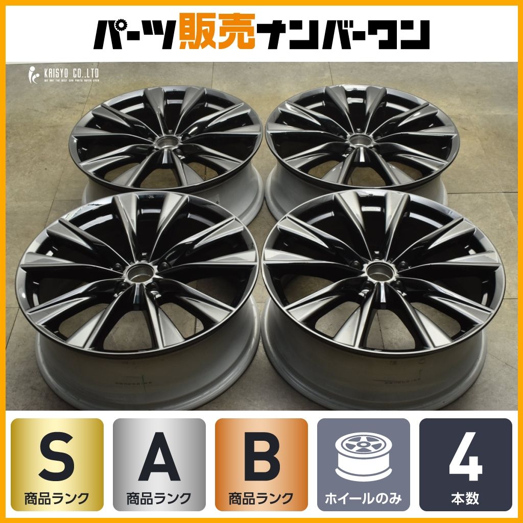 美品】レクサス 20系 NX Fスポーツ 純正 20in 7.5J +35 PCD114.3 4本