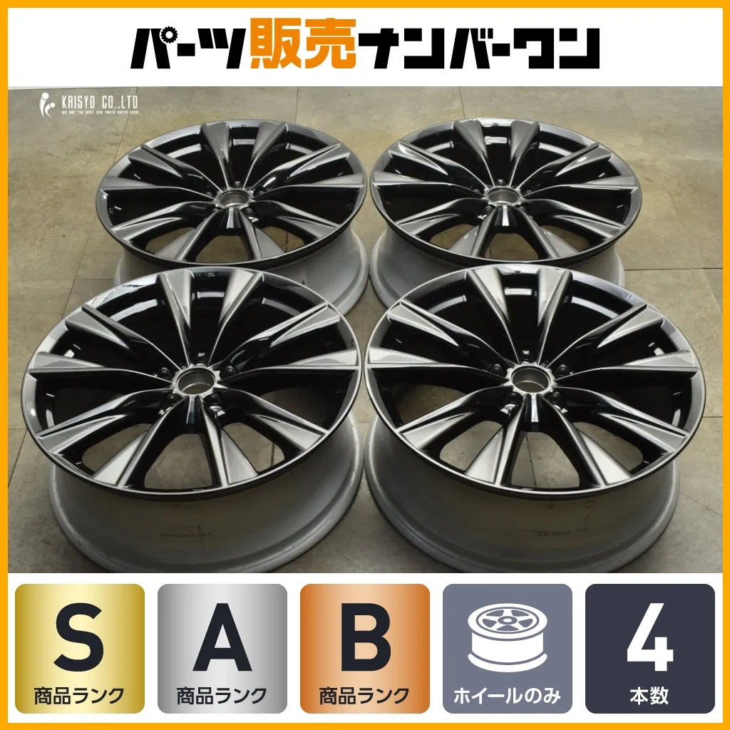 2026年最新】LBX 純正ホイールの人気アイテム - メルカリ