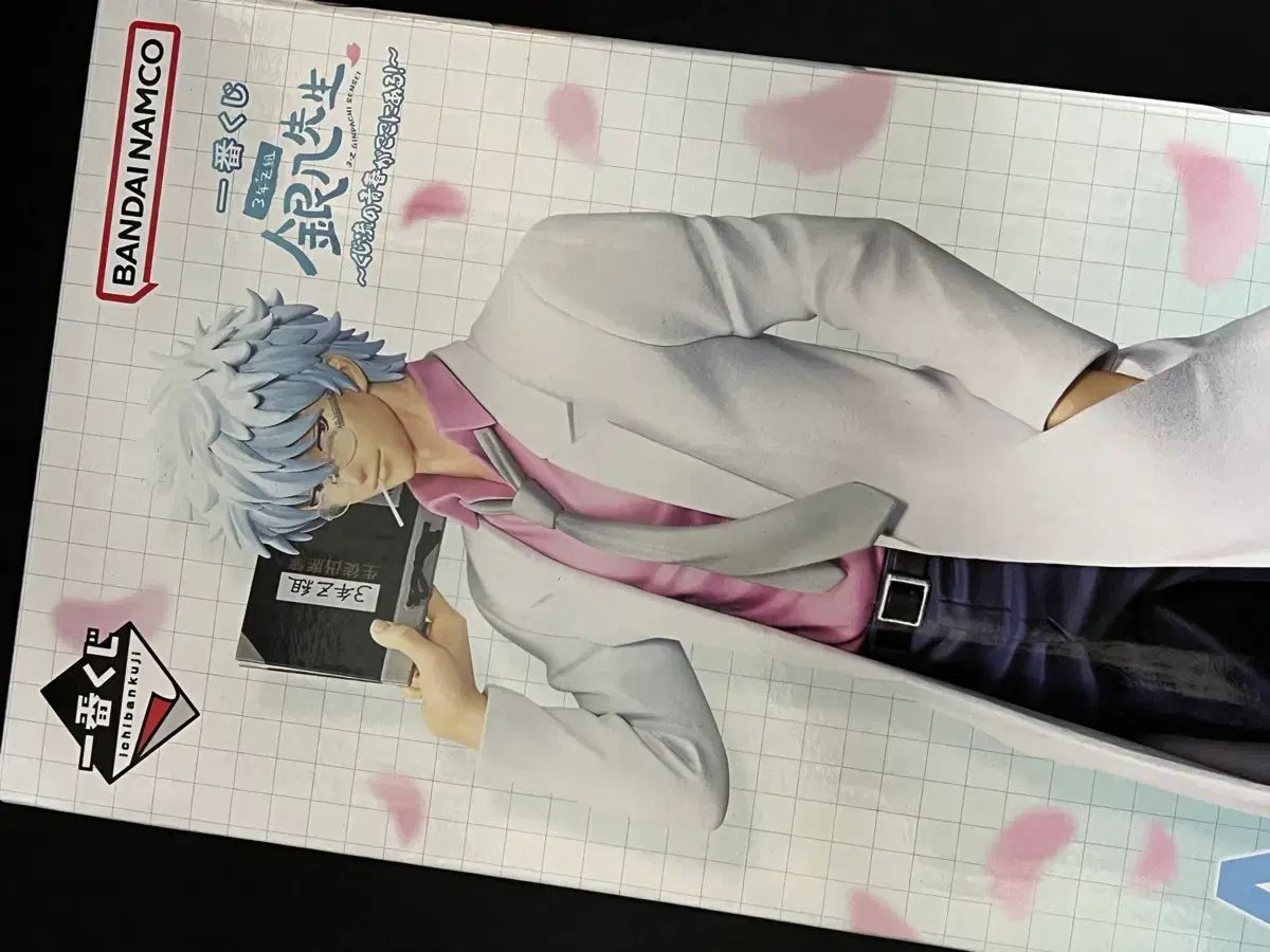 |最安値 銀魂 3年Z組銀八先生 A賞 一番くじ フィギュア