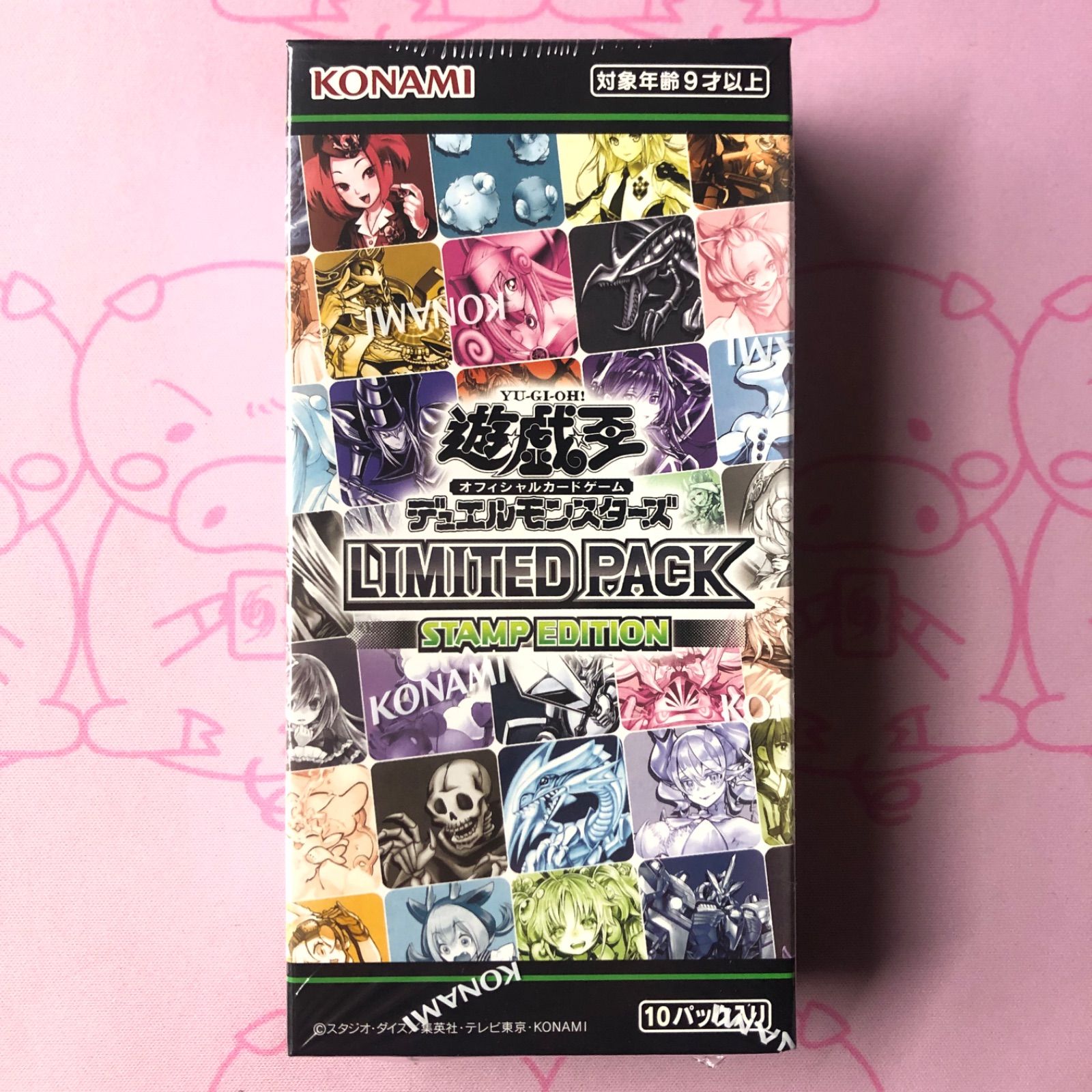 美品】LIMITED PACK STAMP EDITION（未開封 BOX - メルカリ