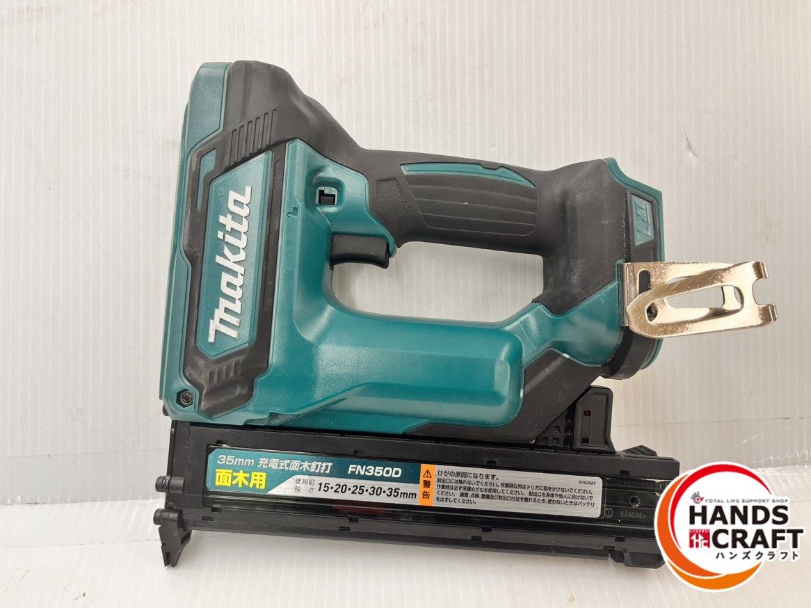 マキタ makita 35 mm充電式面木釘打 FN 350 D 18 V 面木用 本体 ケースのみ 品