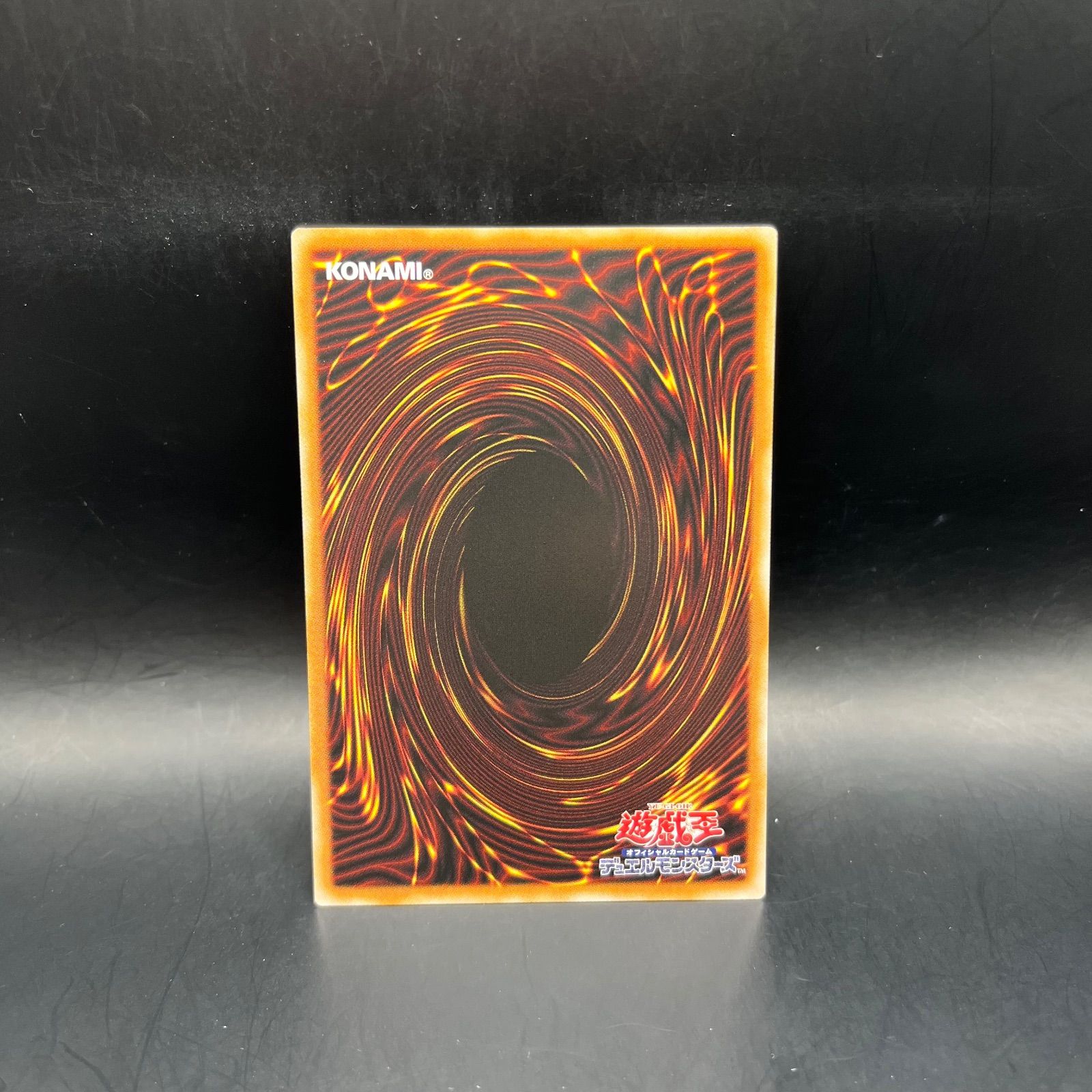 遊戯王 道化の一座ホワイトフェイス プリズマティックシークレットレア