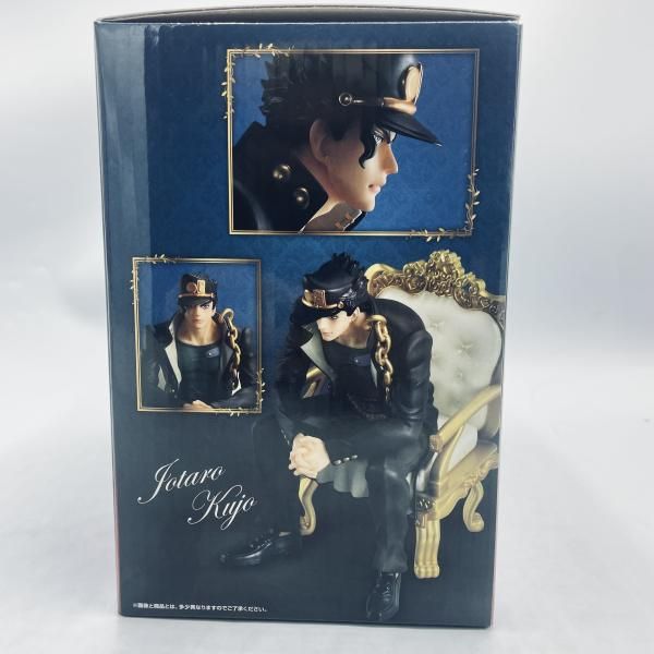 中古】未開封)C賞 空条承太郎 figure ｢一番くじ ジョジョの奇妙な冒険