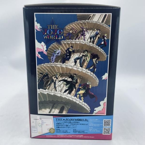 中古】未開封)C賞 空条承太郎 figure ｢一番くじ ジョジョの奇妙な冒険