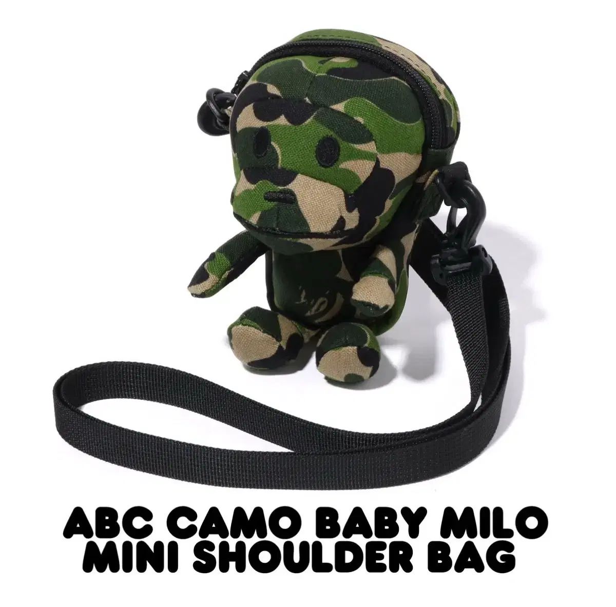 A BATHING APE/エイプ マイロ カモフラ等 パンツ/XL 3点セット