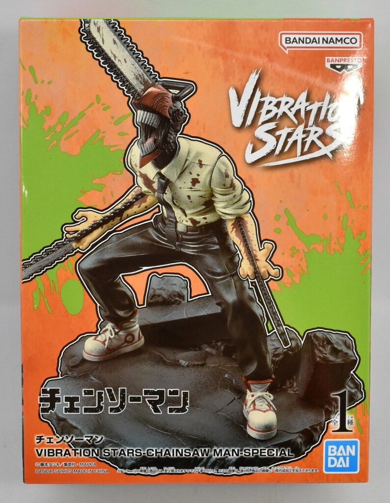 BANDAI SPIRITS VIBRATION STARS CHAINSAW MAN SPECIAL チェンソーマン