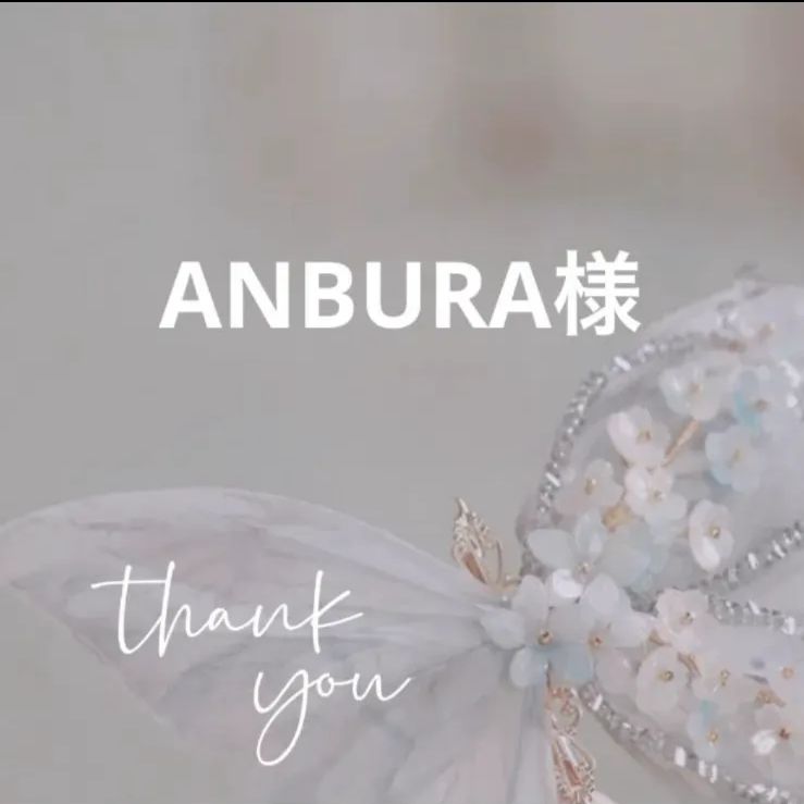 「docobuyページ」 専用② - メルカリ