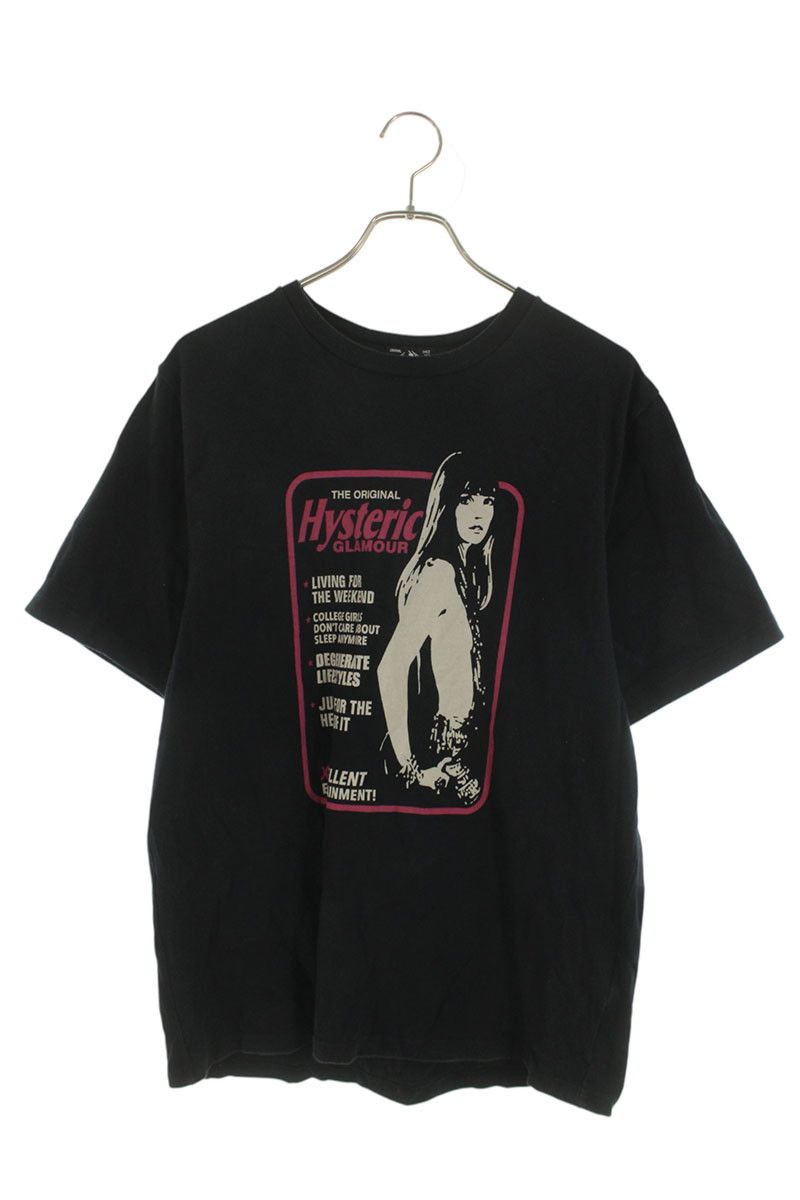 ヒステリックグラマー 02183CT16 フロントプリントTシャツ メンズ L