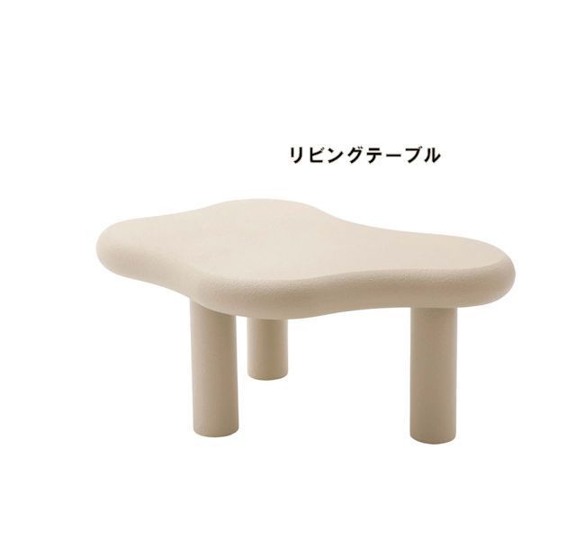 北欧風リビングテーブル幅97cm センターテーブル ローテーブル（552） 北欧風リビングテーブル幅97cm センターテーブル ローテーブル（552