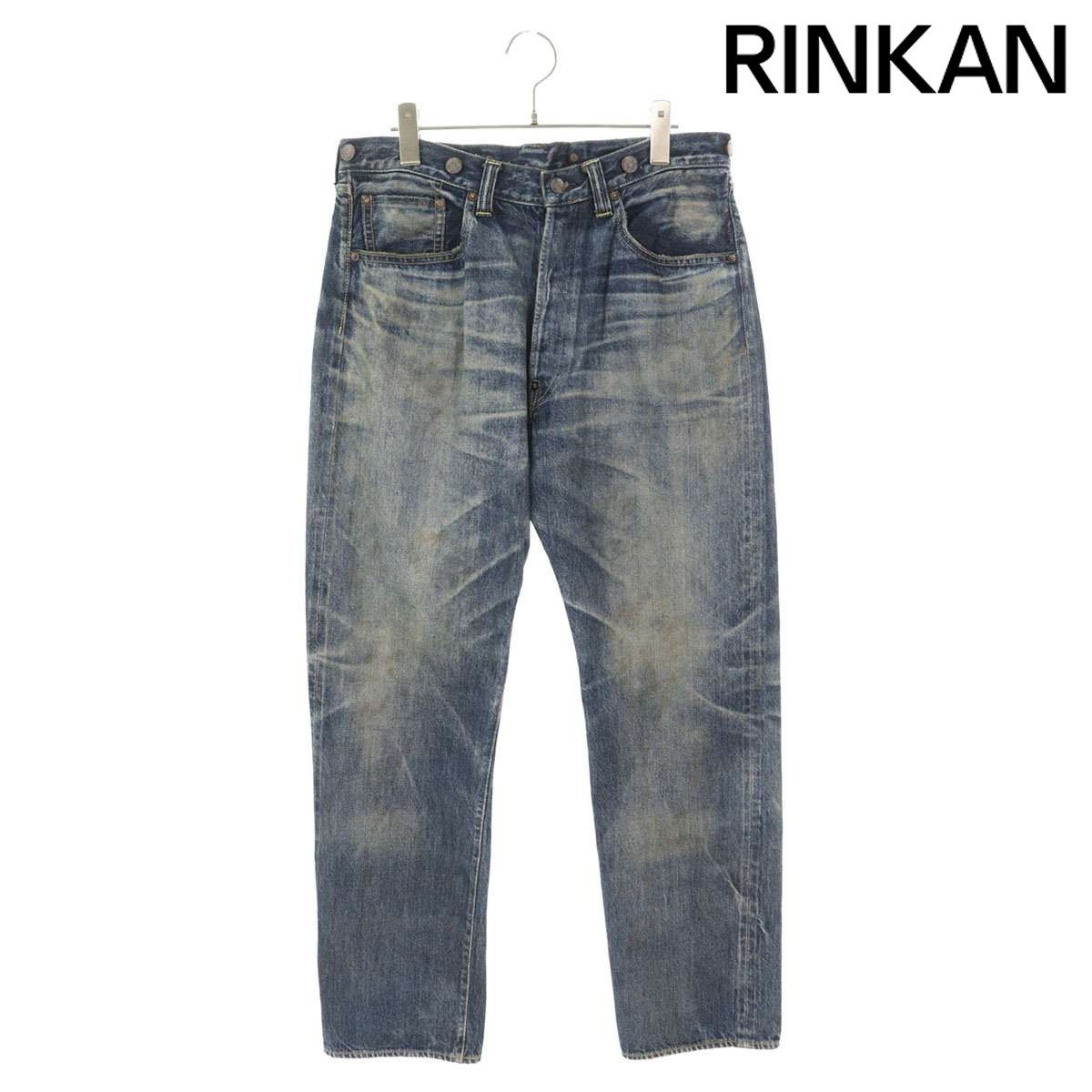 セントマイケル ×ベルベルジン 25AW SM-HR1-0000-C60 ダメージ加工5