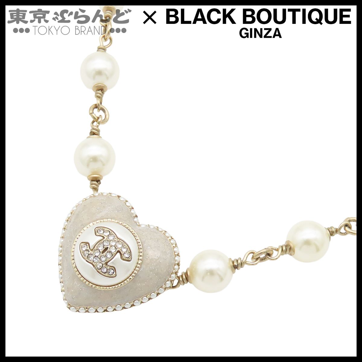 シャネル CHANEL ネックレス ホワイトxゴールド メタル フェイクパール 