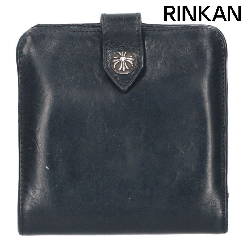 クロムハーツ SQ BTN BILL/スクエアボタンビル フラップボタンレザー