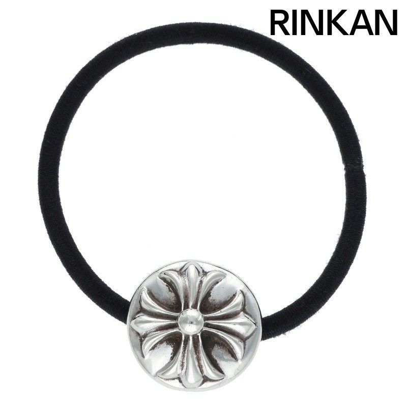 クロムハーツ HAIRBAND/クロスボールボタンヘアゴム シルバーコンチョ