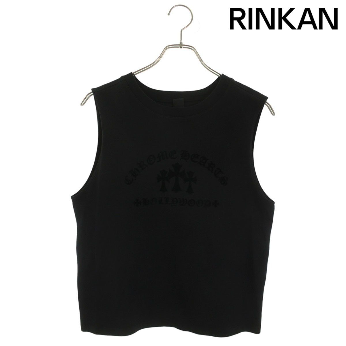 クロムハーツ セメタリークロスプリントノースリーブカットソー