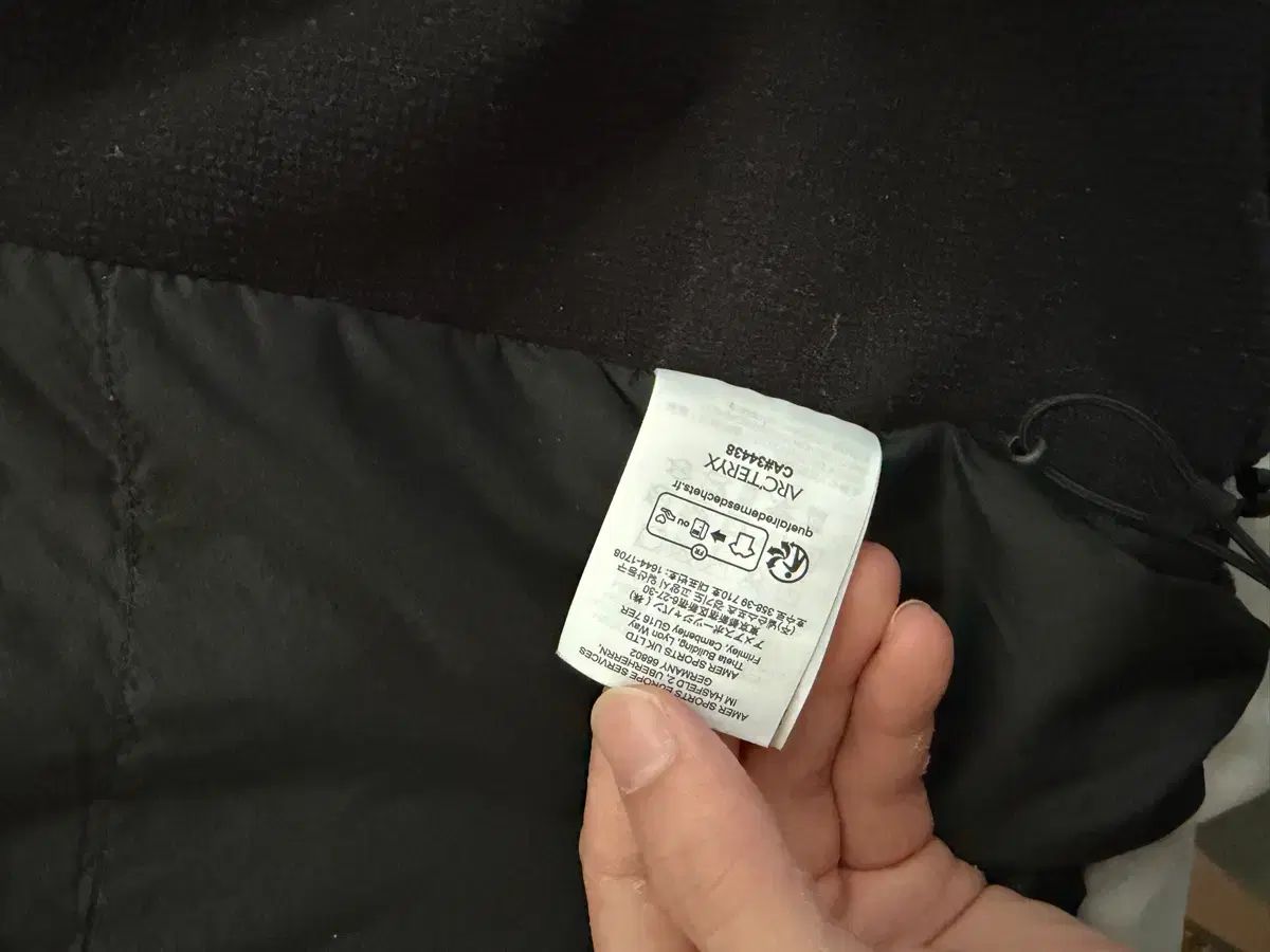 ARC TERYX アークテリクス Atom アトム LT XLサイズ