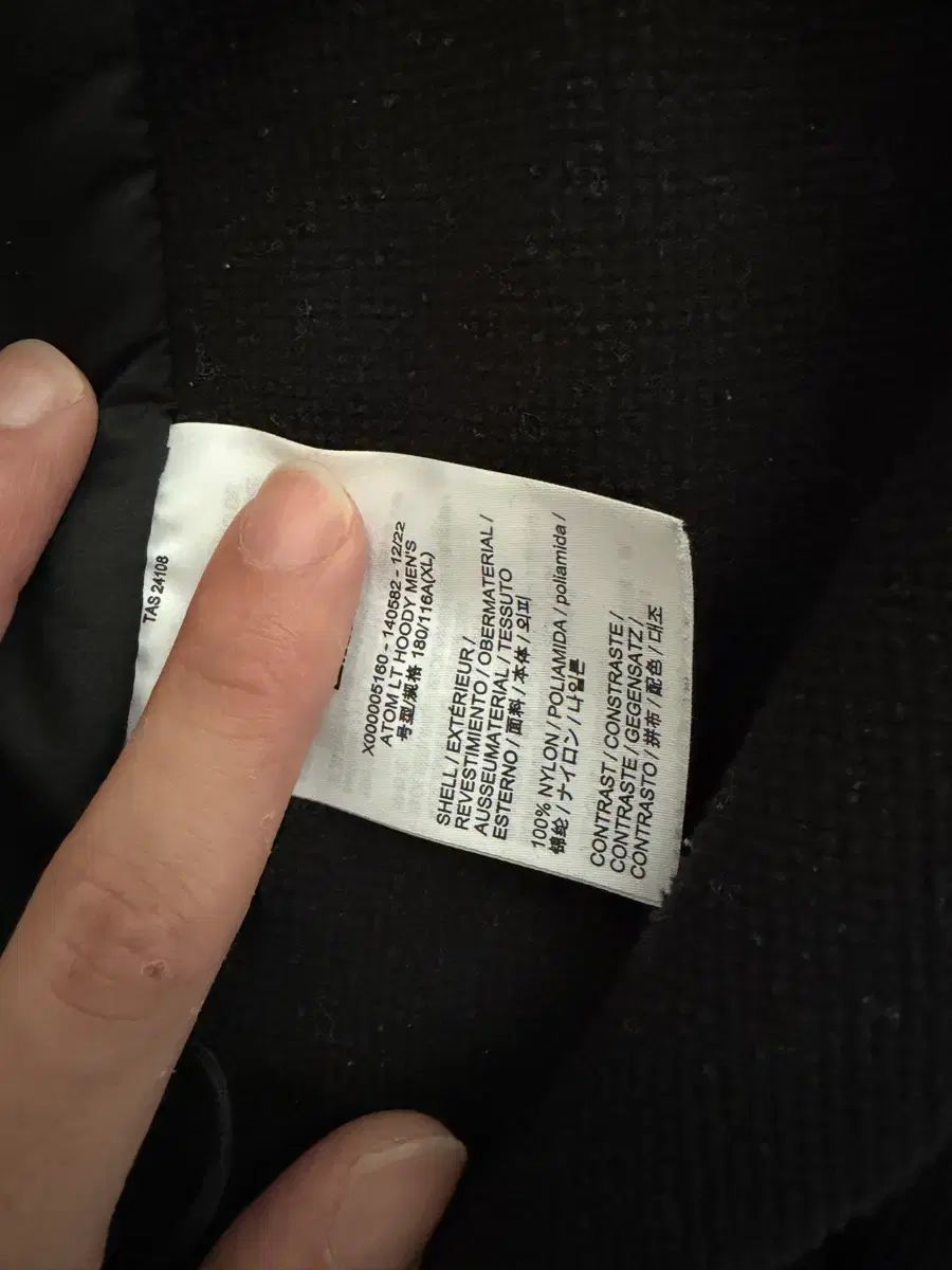  ARC TERYX アークテリクス Atom アトム LT XLサイズ その他 アウター