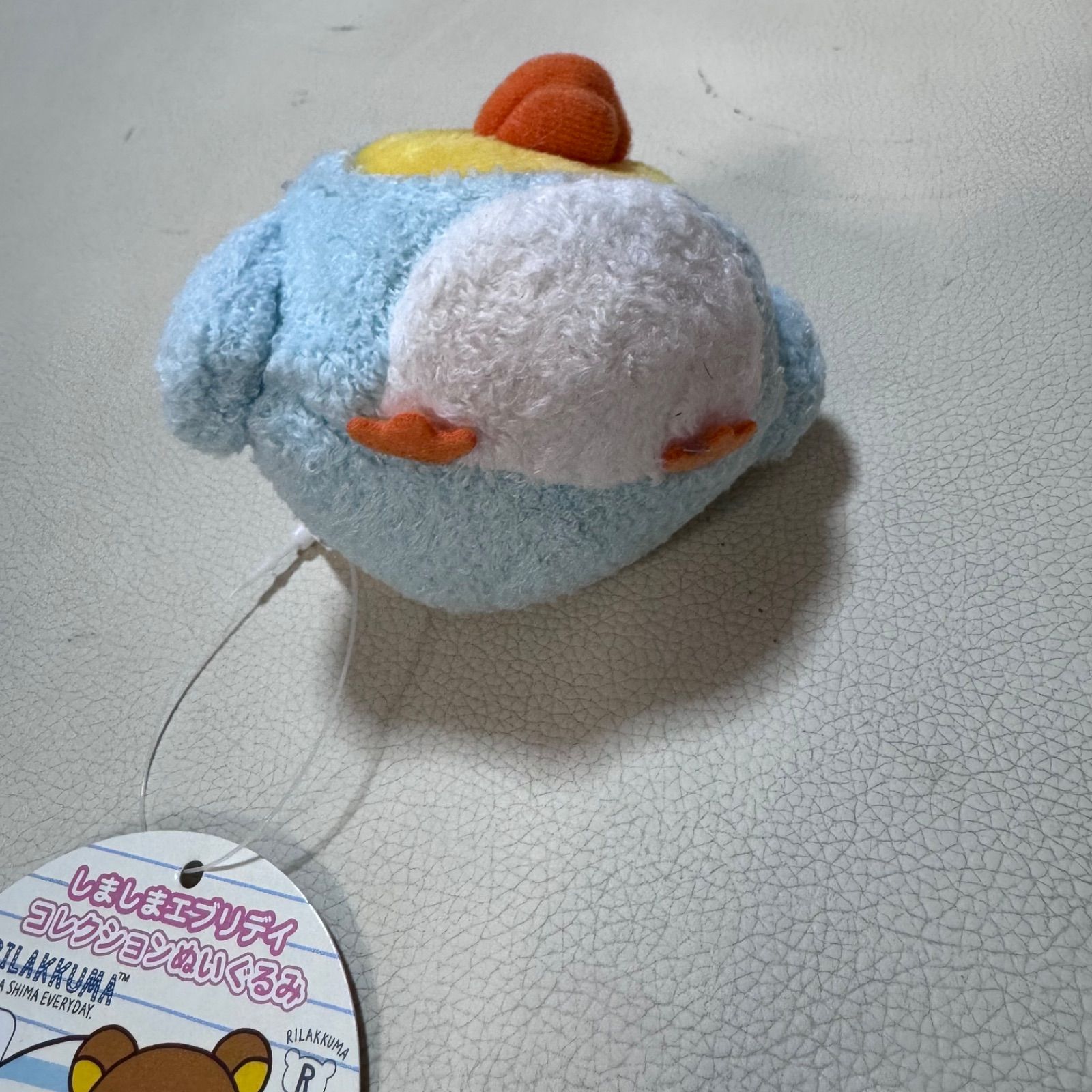 リラックマ しましまエブリデイ コレクションぬいぐるみ タグ付き