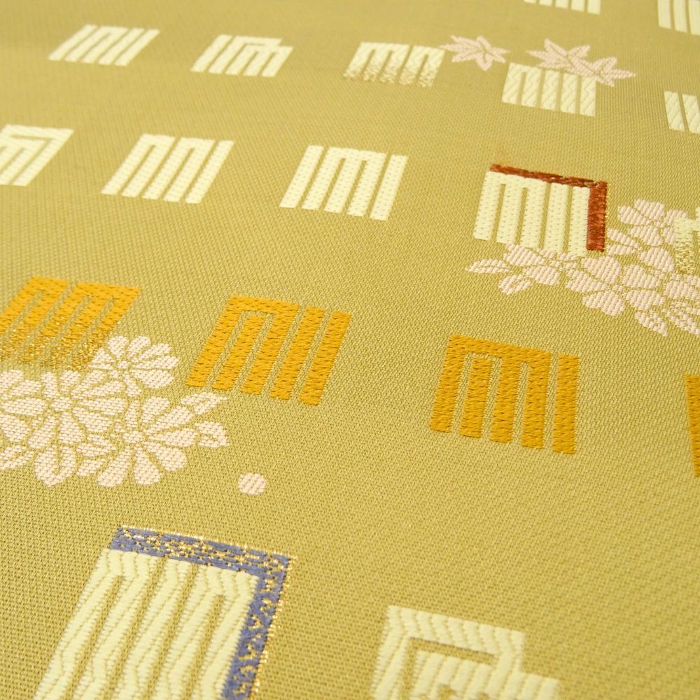 名古屋帯 正絹 リユース 未使用品 芥子色 源氏香 四季草花文様 8001-11