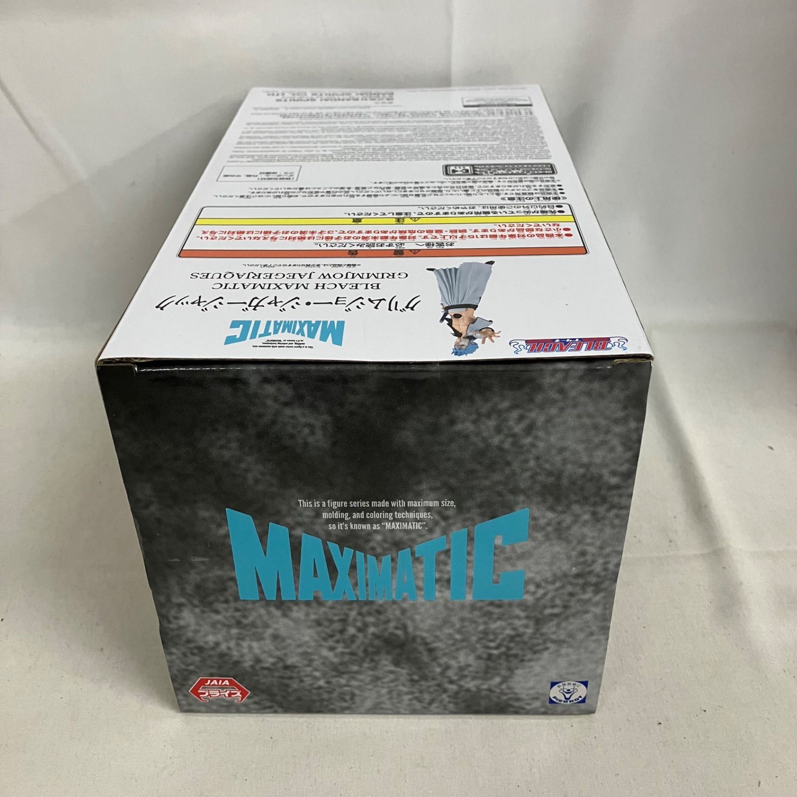 未開封 BLEACH MAXIMATIC グリムジョー・ジャガージャック フィギュア