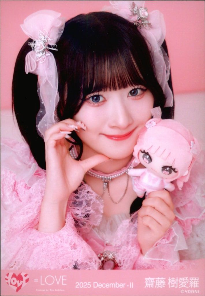 み*️様 ＝LOVE イコラブ モーリーファンタジーコラボ③ 生写真 齋藤樹愛羅 イコラブ 齋藤樹愛羅 モーリーファンタジーコラボ③ 生写真 セミコン