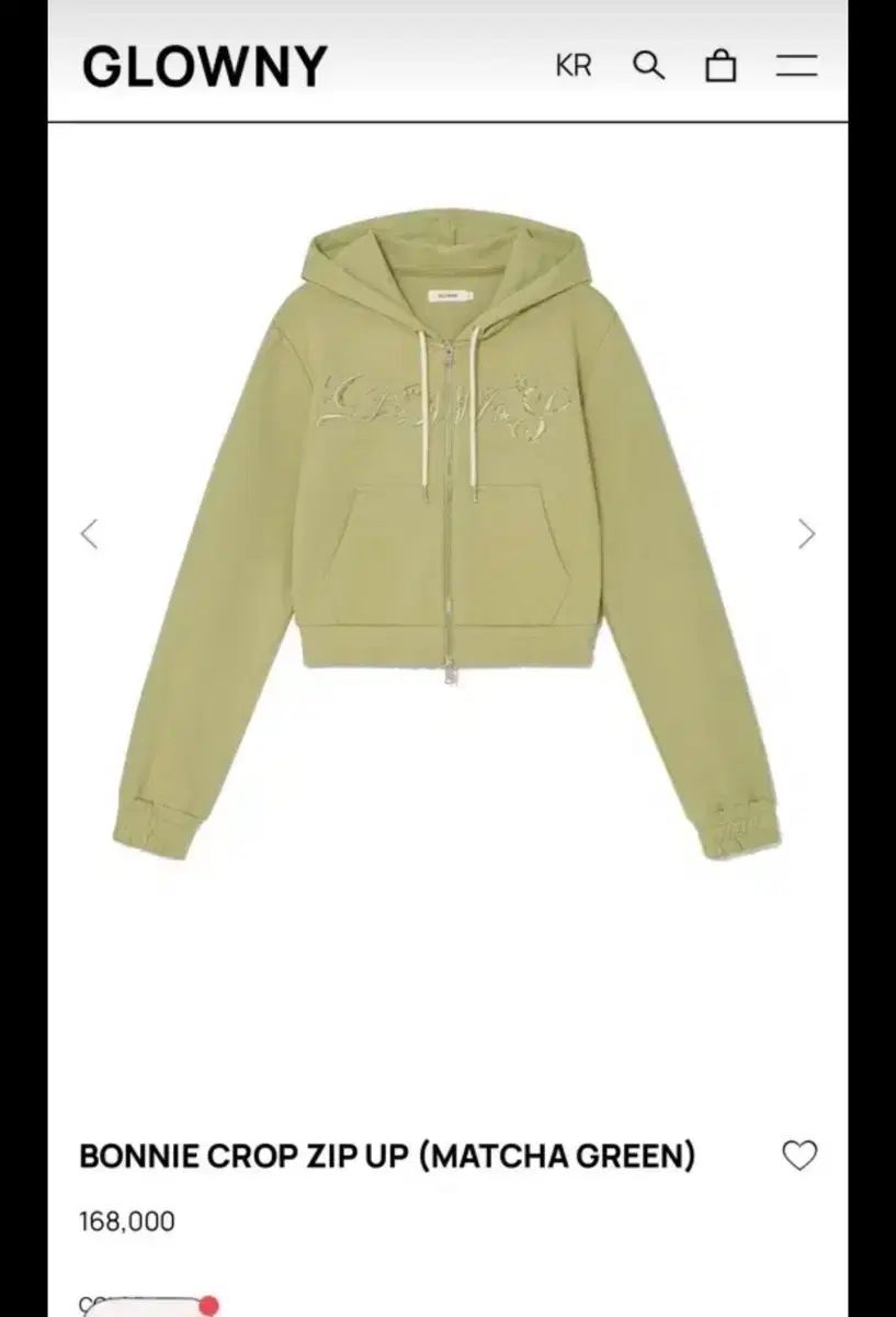 GLOWNY Bonnie crop ジップアップ フードジップアップ M - メルカリ