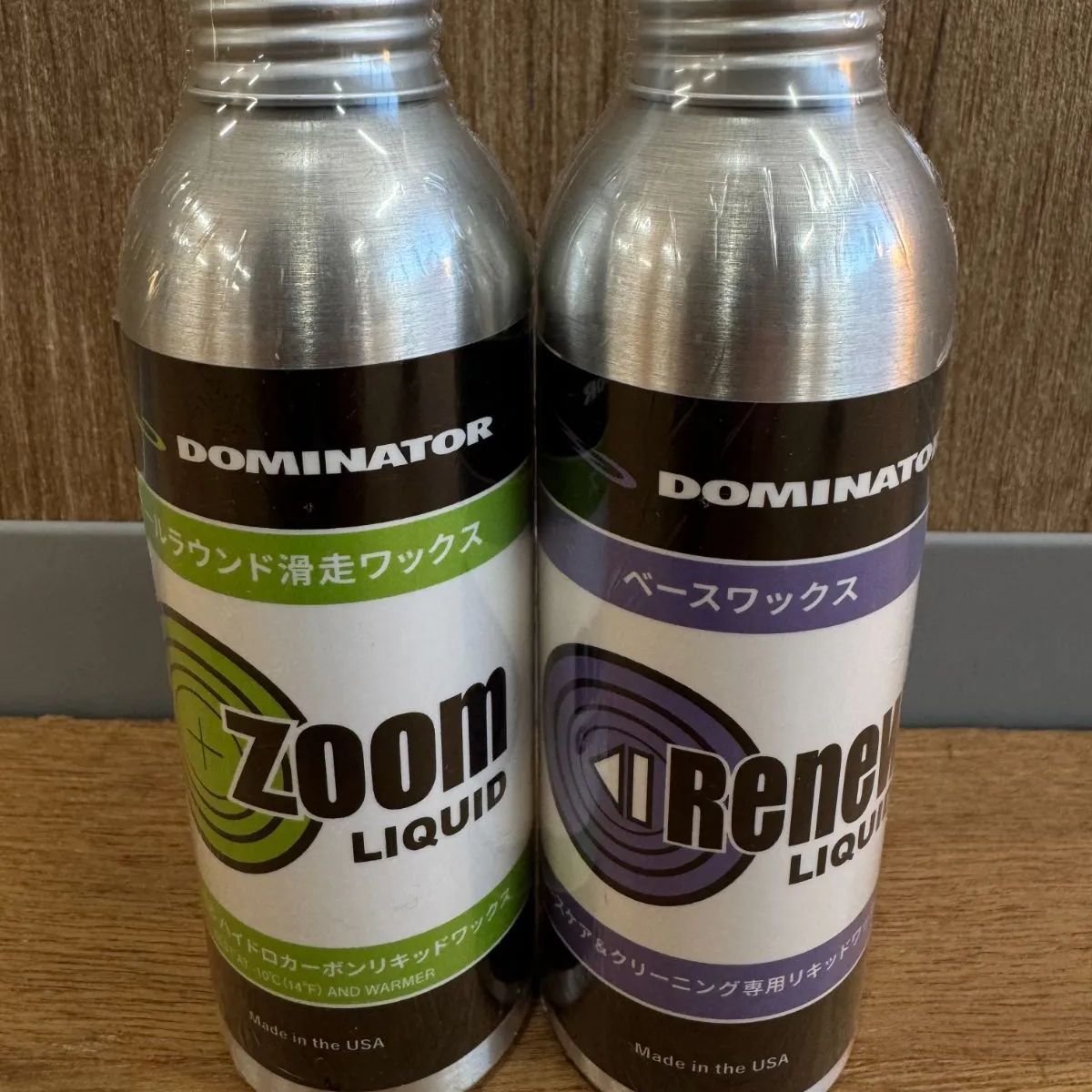 新品 ドミネーターリキッド 2本セット ズームリキッド100ml×リニュー