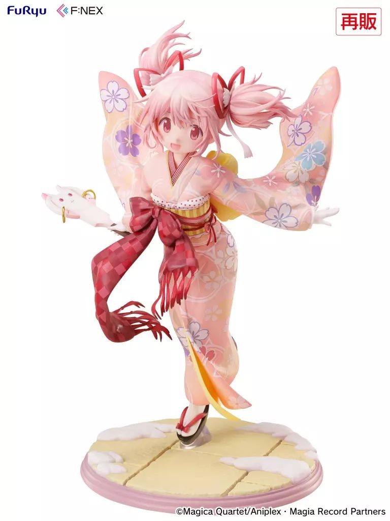 魔法少女まどか☆マギカ 鹿目まどか 晴れ着 着物 フィギュア 新品】フィギュア 鹿目まどか 晴着ver. 「マギアレコード 魔法少女