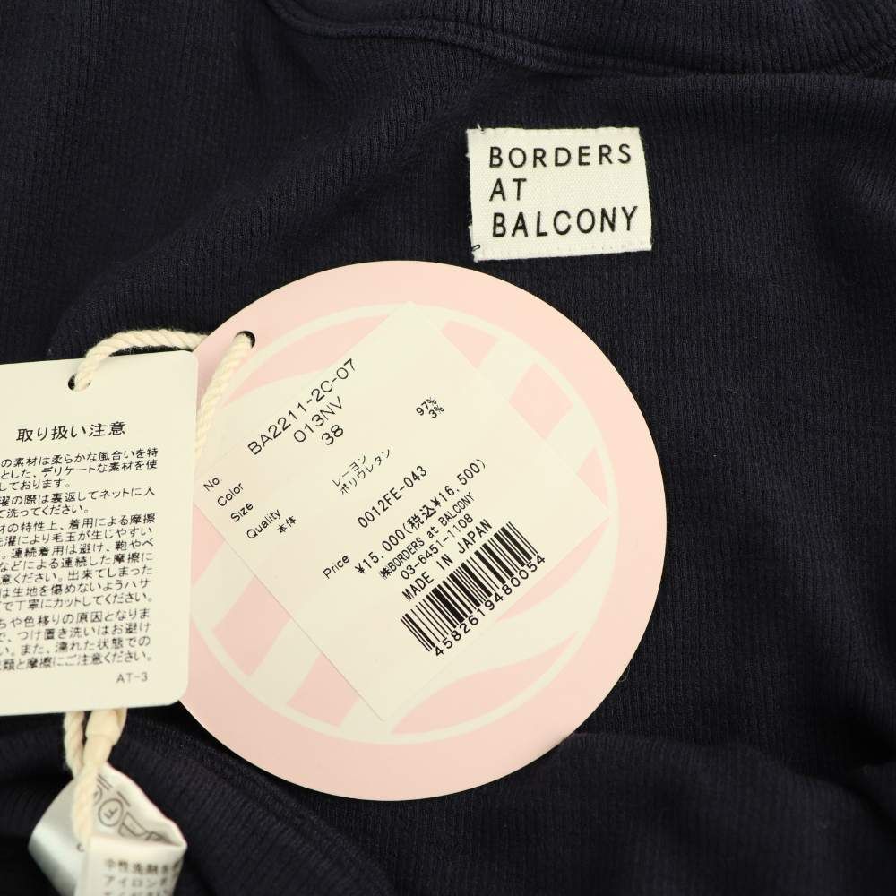 【新品タグ付き】BORDERS at BALCONY サイズ38 トップス ボーダーズアットバルコニー BORDERS at BALCONY HALF SLEEVE RIB TEE