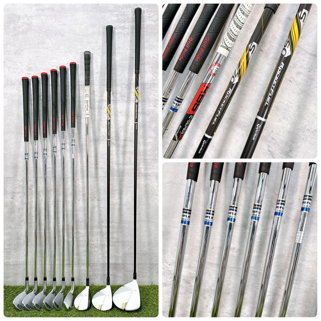 ゴルフクラブセット メンズ テーラーメイド RBZ フルセット 【K418