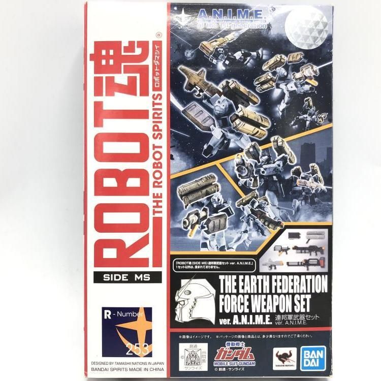 中古】ROBOT魂 ＜SIDE MS＞ 連邦軍武器セット ver.A.N.I.M.E[69
