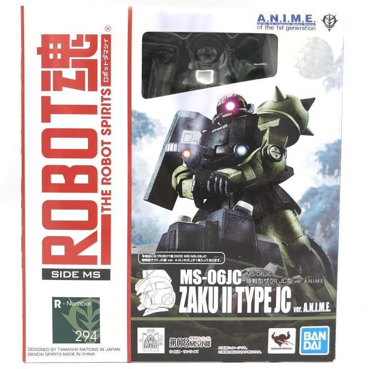 中古】ROBOT魂 ＜SIDE MS＞ MS-06JC 陸戦型ザクII JC型 Ver.A.N.I.M.E.