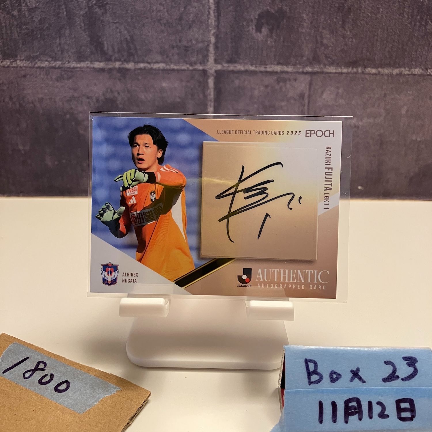 CORREA! コレア 25枚限定 直筆サインルーキーカード 2013 トップス