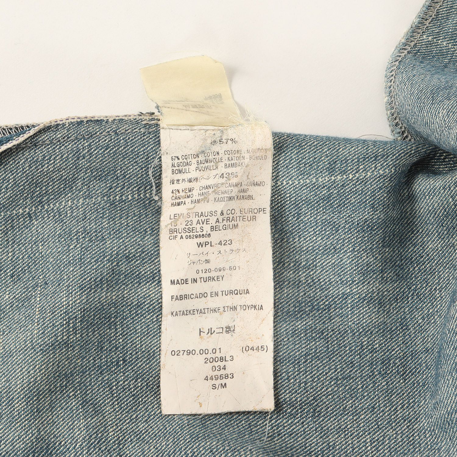 LEVIS RED リーバイスレッド パンツ ンディゴ サイズ:S/M | 希少 