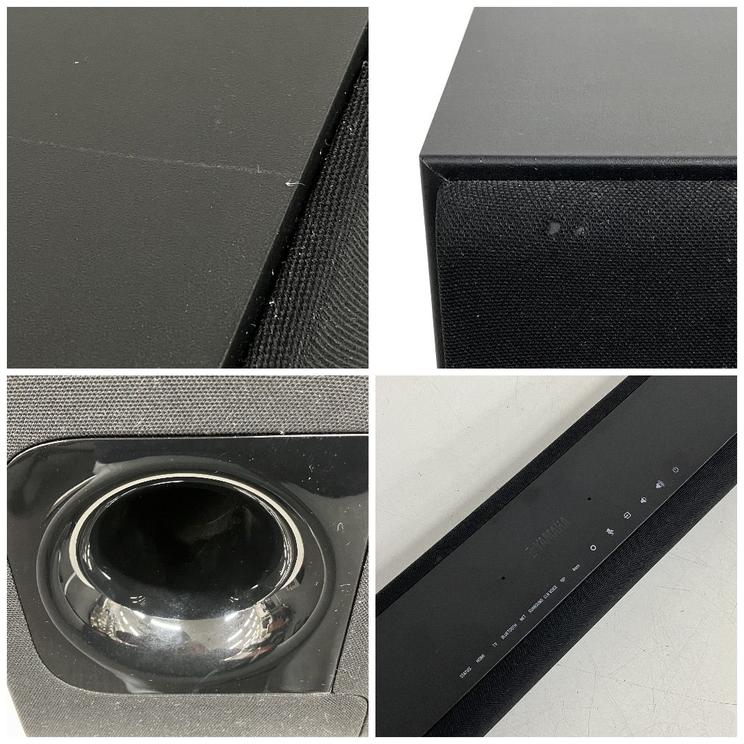 YAMAHA YAS-209 / NS-WSW44 サラウンドシステム サウンバー サブ