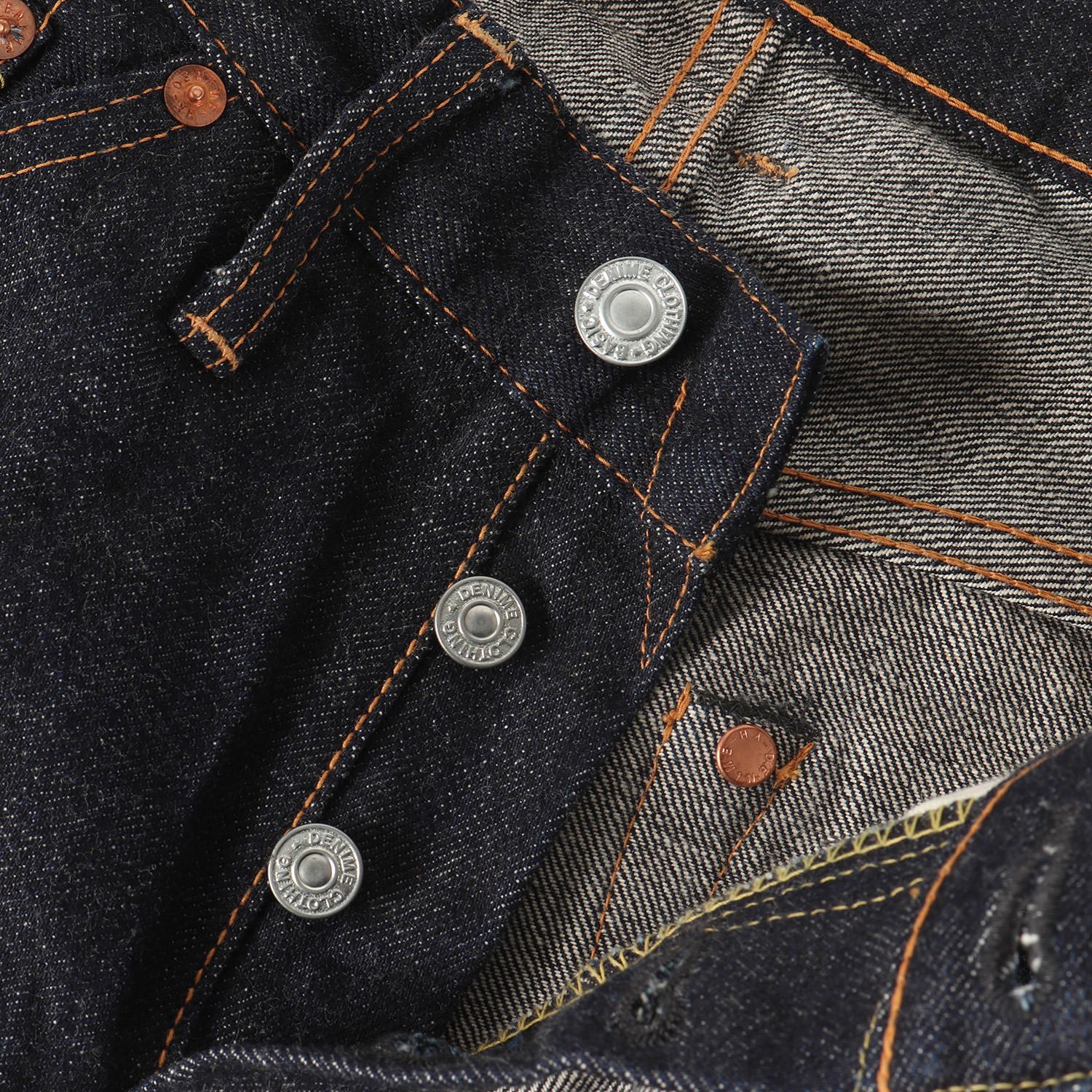 美品】DENIME ドゥニーム パンツ インディゴ サイズ:31 | 濃紺 極美品