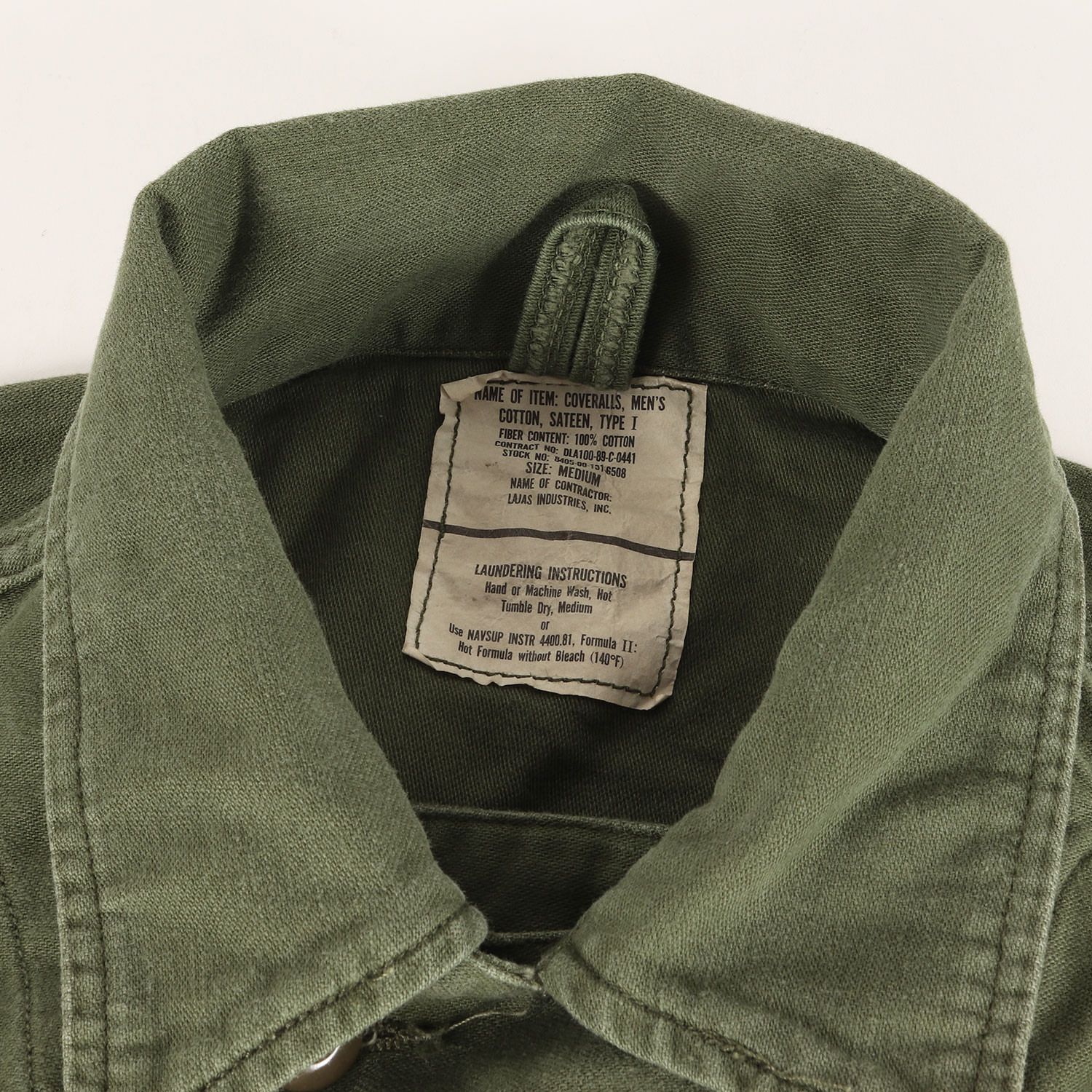 Vintage Military Item ヴィンテージミリタリー | 80s 米軍実物 U.S.